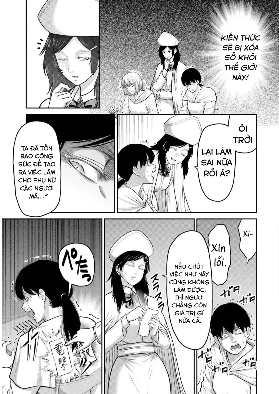 Buta No Fukushuu Chapter 23 - 25