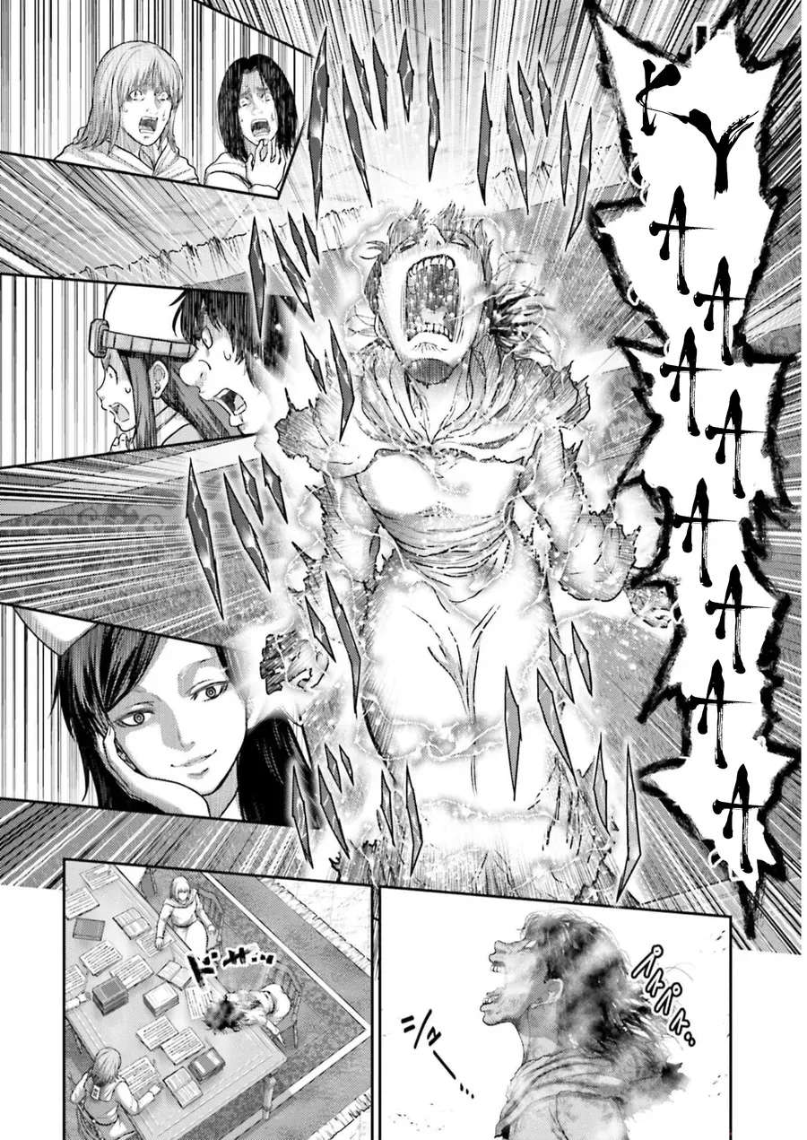 Buta No Fukushuu Chapter 23 - 26