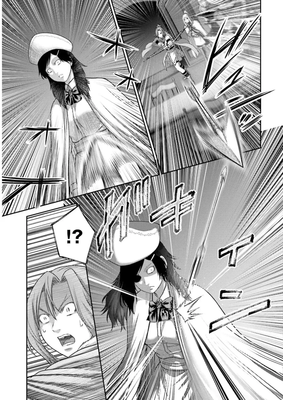 Buta No Fukushuu Chapter 23 - 37