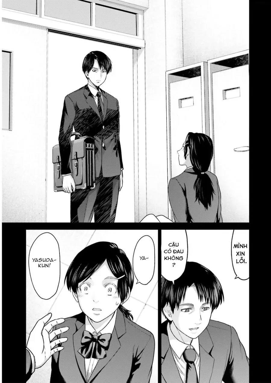 Buta No Fukushuu Chapter 23 - 7