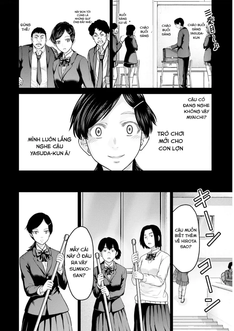 Buta No Fukushuu Chapter 23 - 10