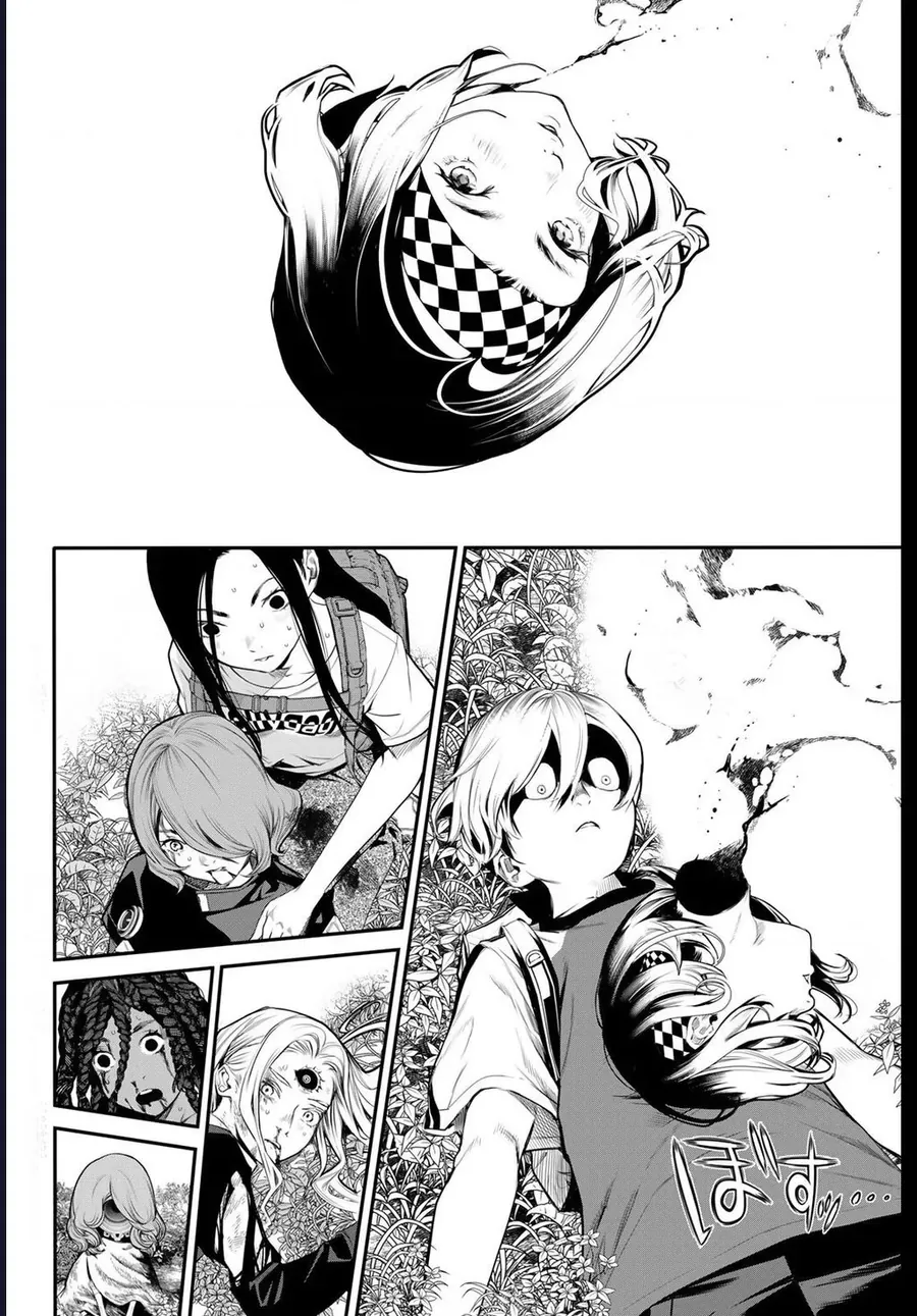 KAIJIN FUGEKI Chapter 56 - 2