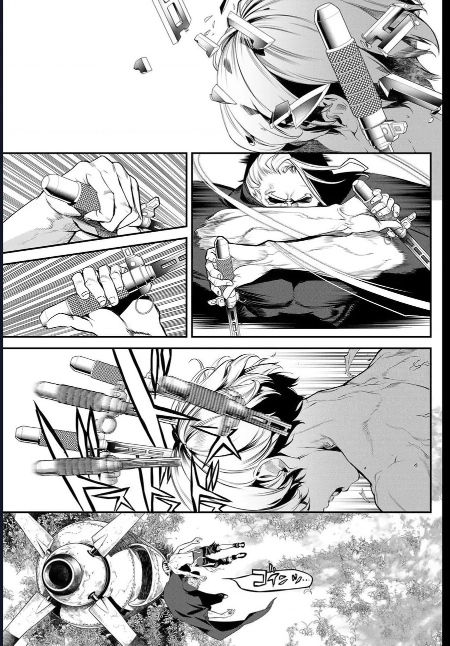 KAIJIN FUGEKI Chapter 56 - 16