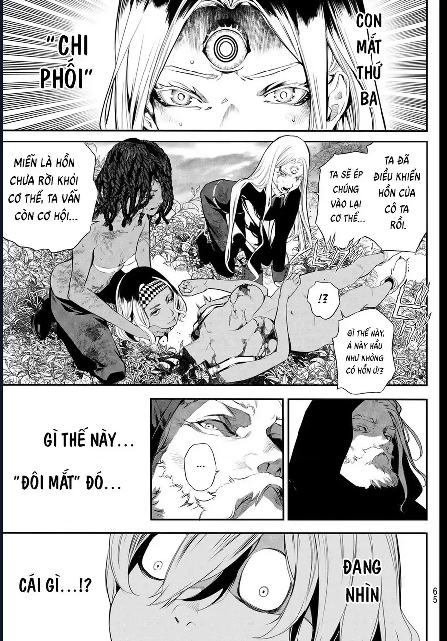 KAIJIN FUGEKI Chapter 56 - 8