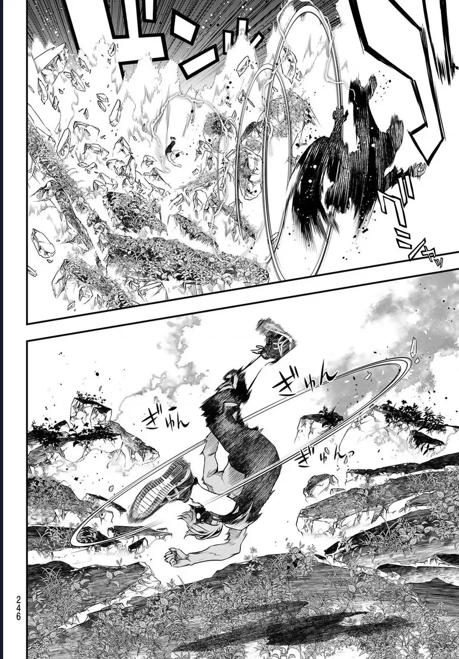 KAIJIN FUGEKI Chapter 57 - 11