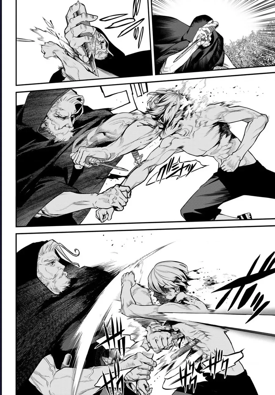 KAIJIN FUGEKI Chapter 57 - 7