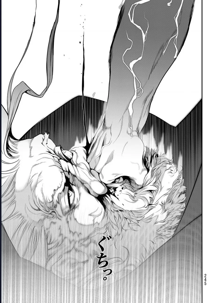 KAIJIN FUGEKI Chapter 57 - 10