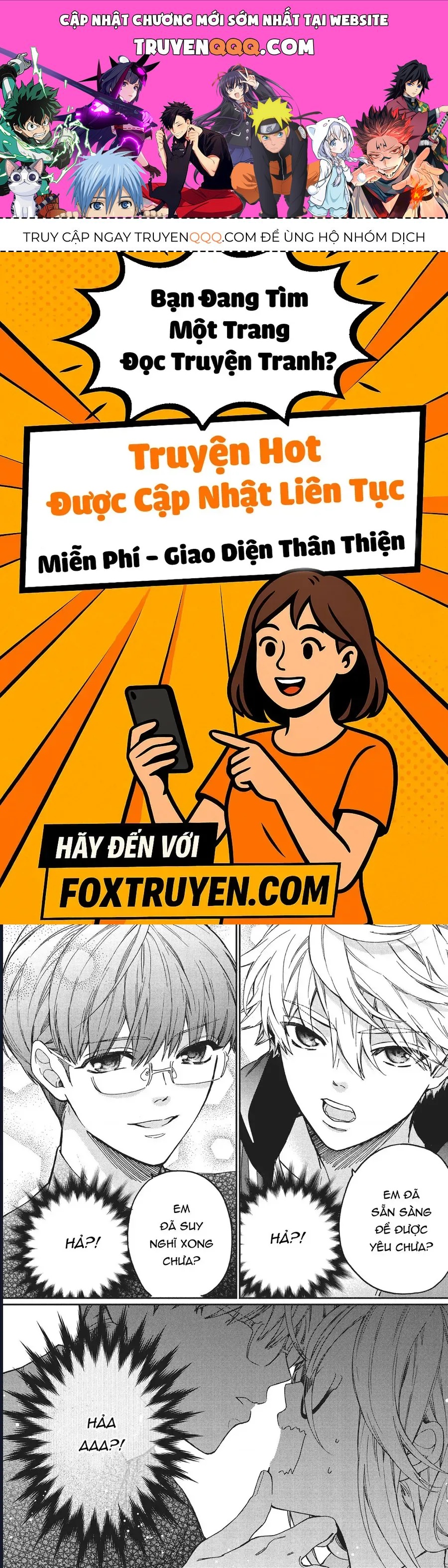 Boss Bride Days Chapter 10.1 - 1