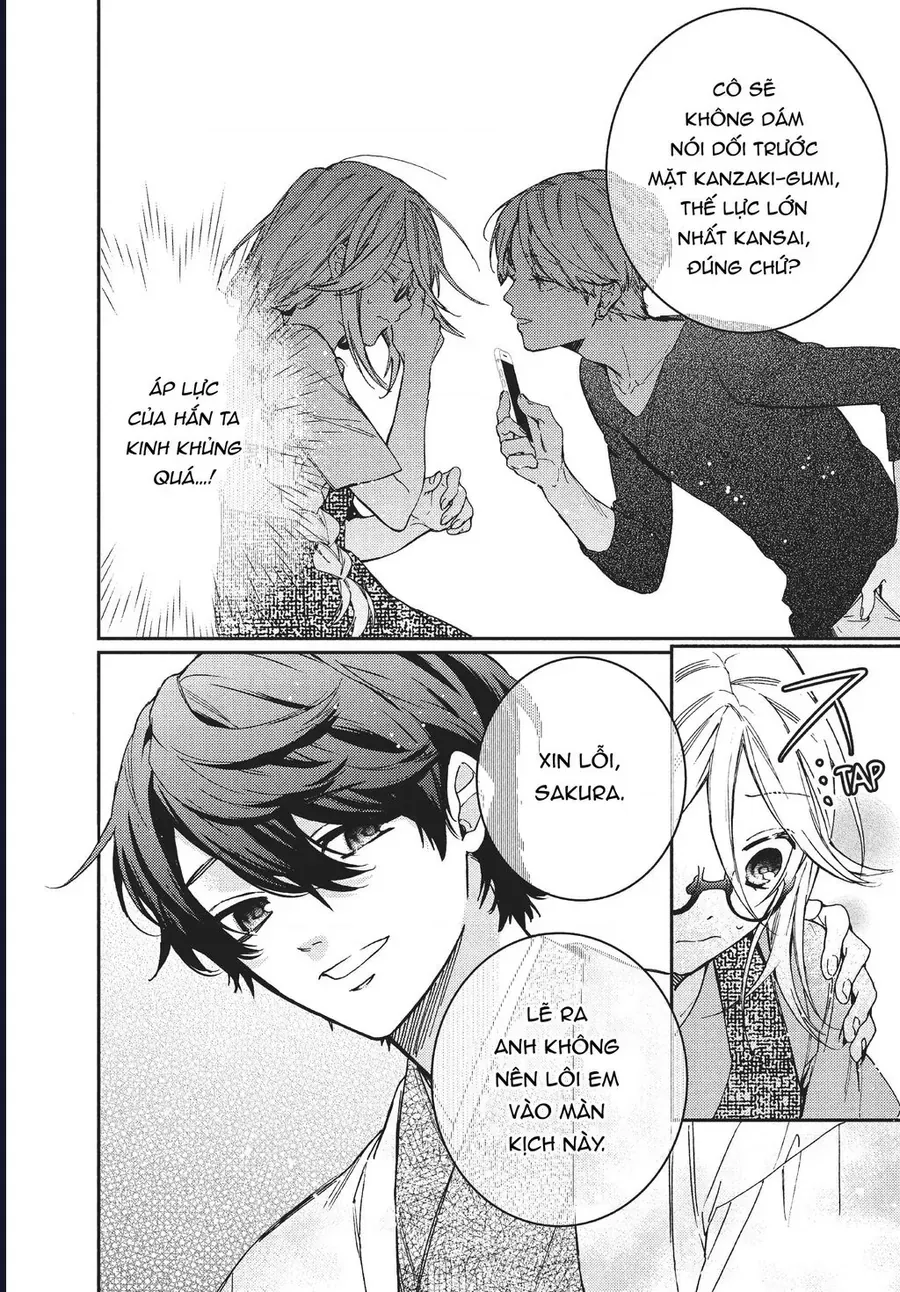 Boss Bride Days Chapter 10.1 - 17