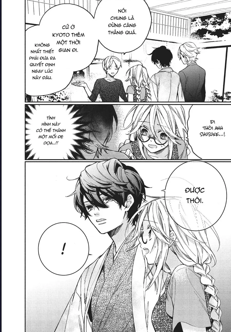 Boss Bride Days Chapter 10.1 - 19