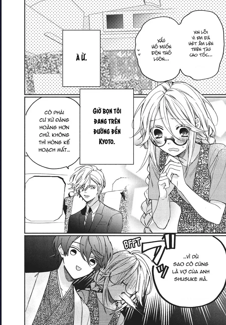 Boss Bride Days Chapter 10.1 - 3