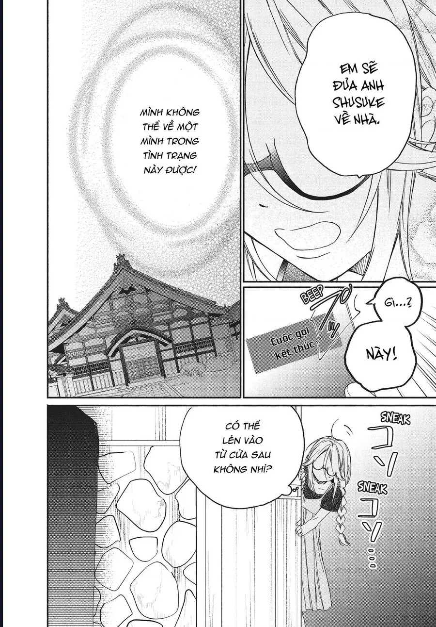 Boss Bride Days Chapter 10.1 - 43