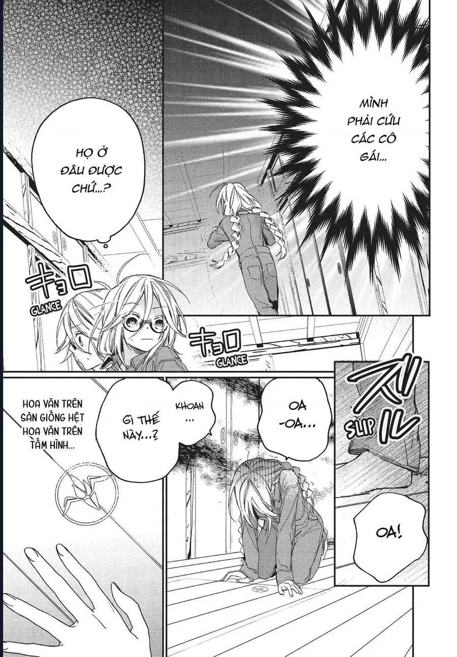 Boss Bride Days Chapter 10.1 - 50