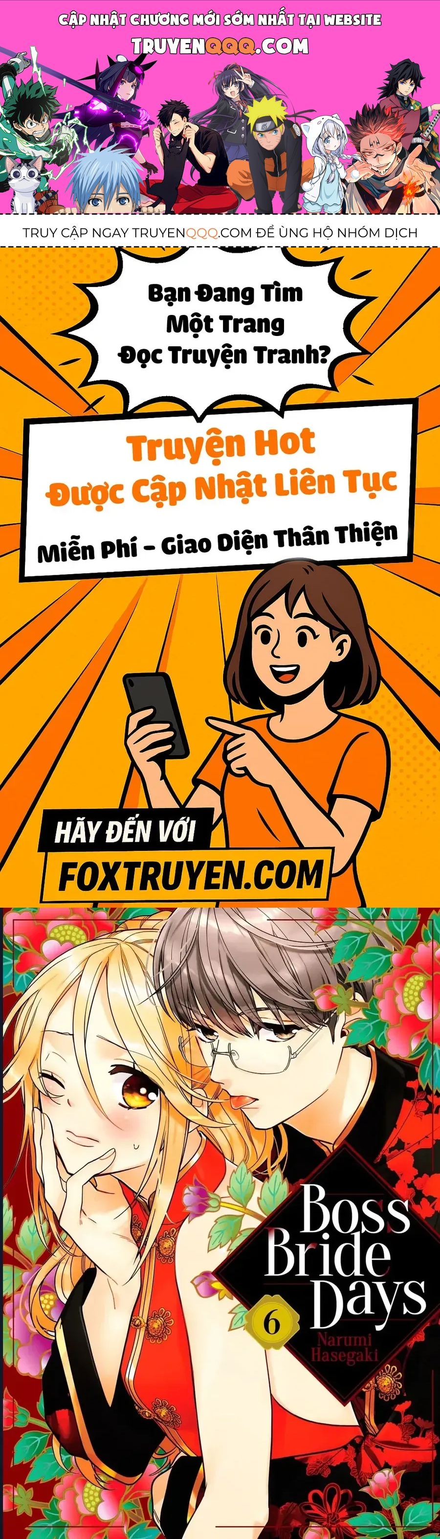 Boss Bride Days Chapter 10.2 - 1