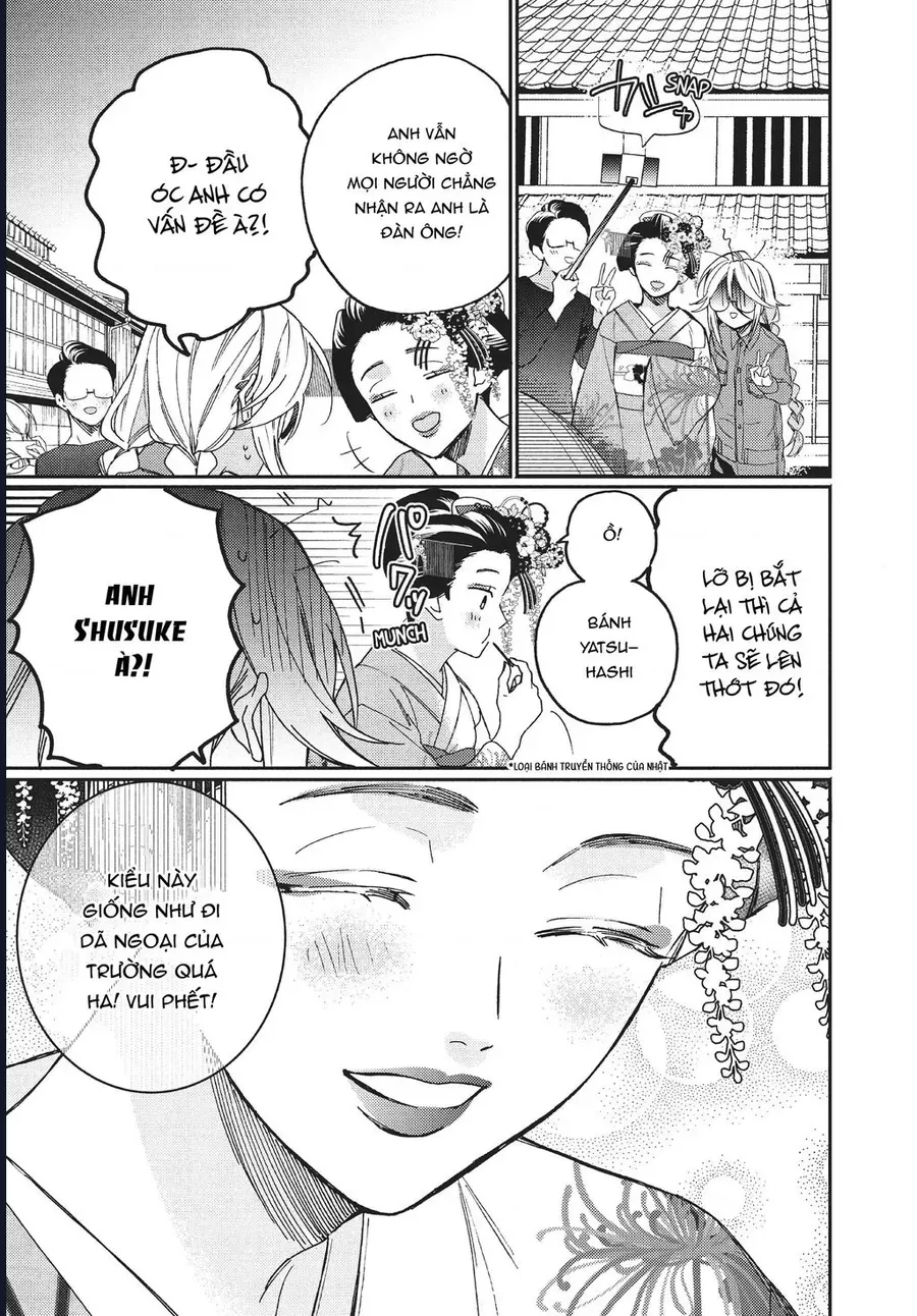 Boss Bride Days Chapter 10.2 - 18