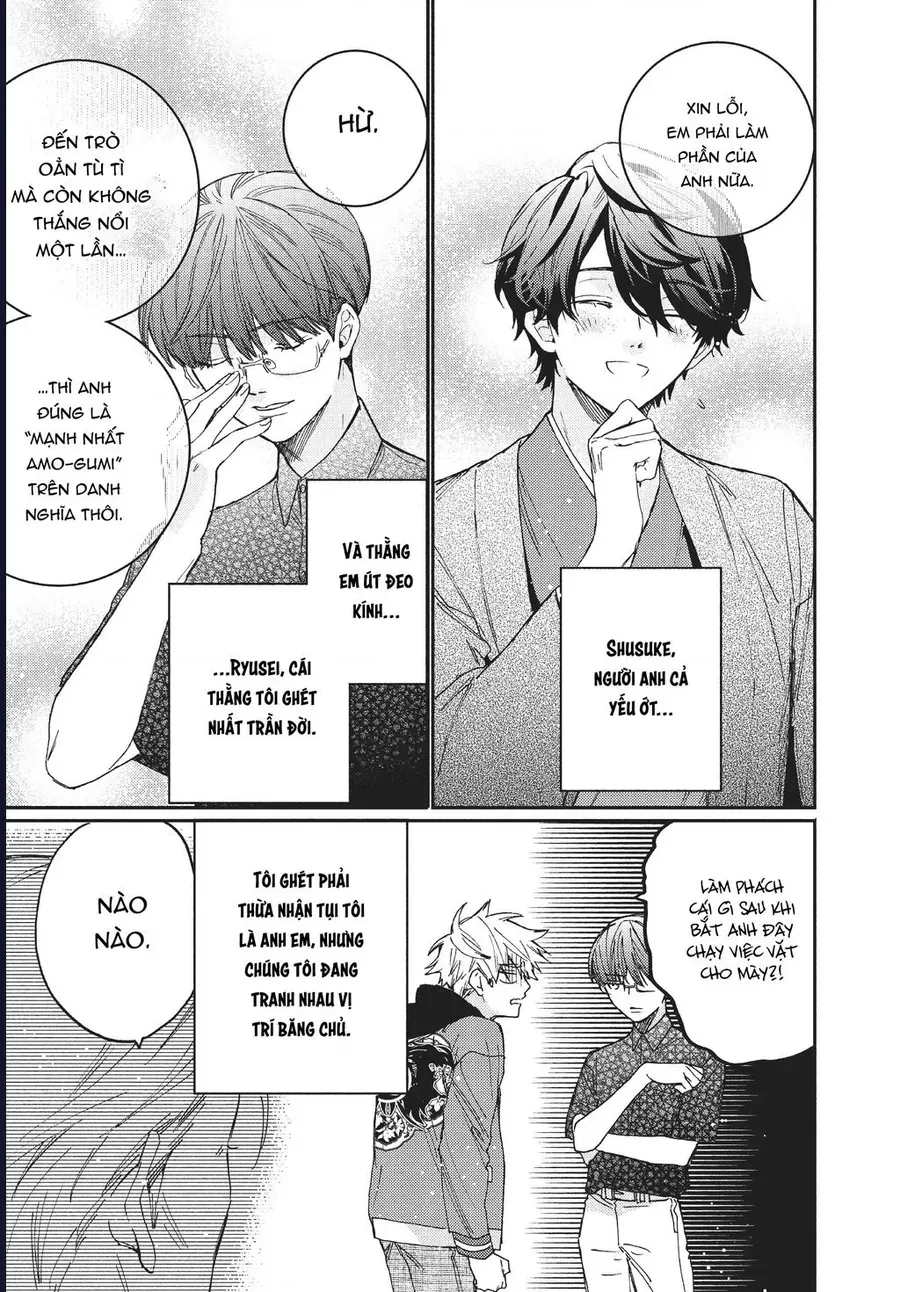 Boss Bride Days Chapter 10.5 - 4