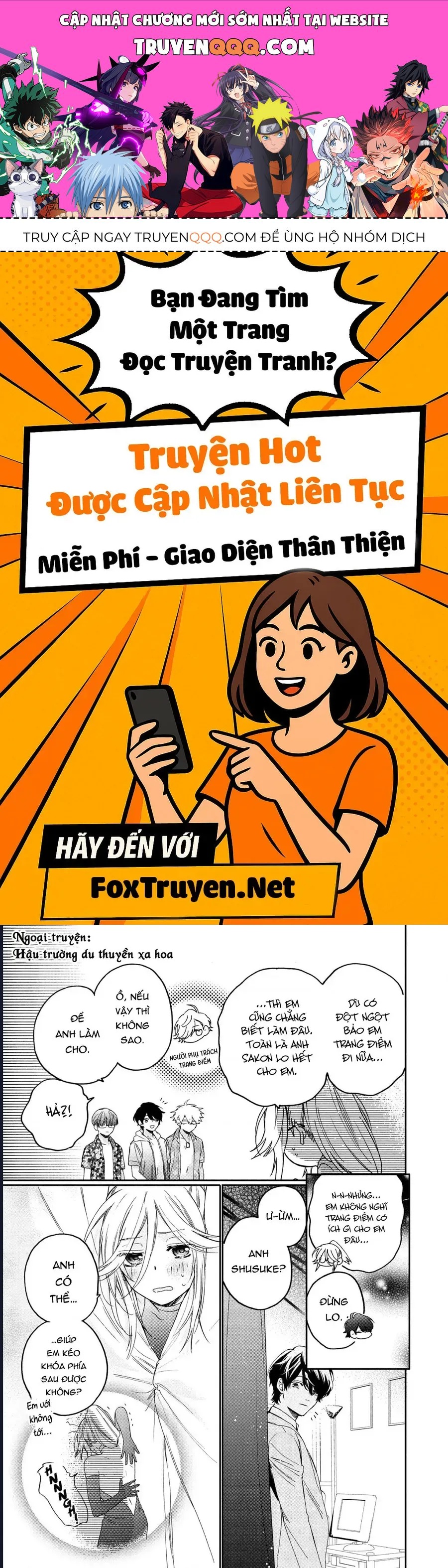 Gokutsuma Days: Gokudou Sankyoudai Ni Semaretemasu Chapter 13.5 - 1