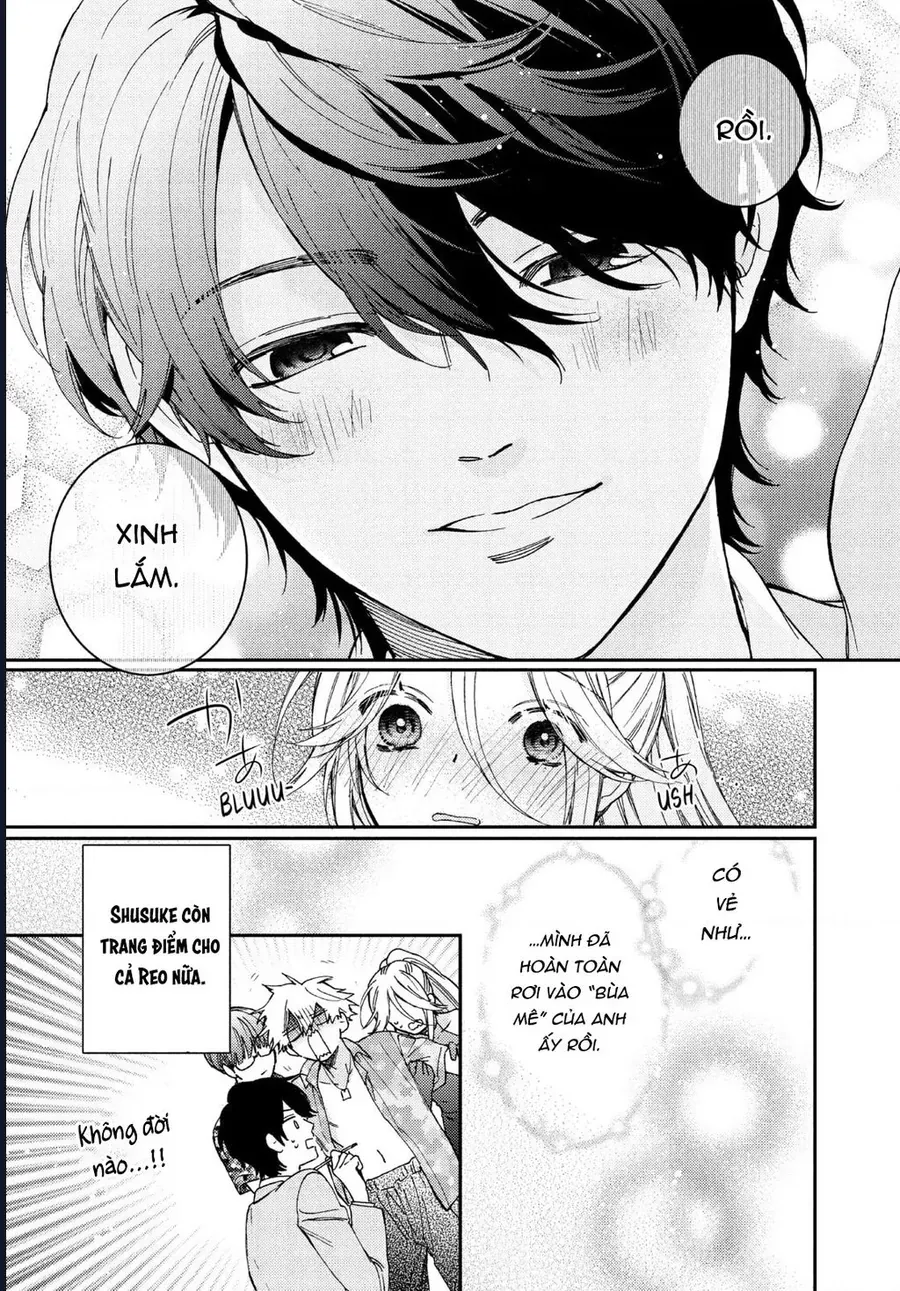 Gokutsuma Days: Gokudou Sankyoudai Ni Semaretemasu Chapter 13.5 - 5