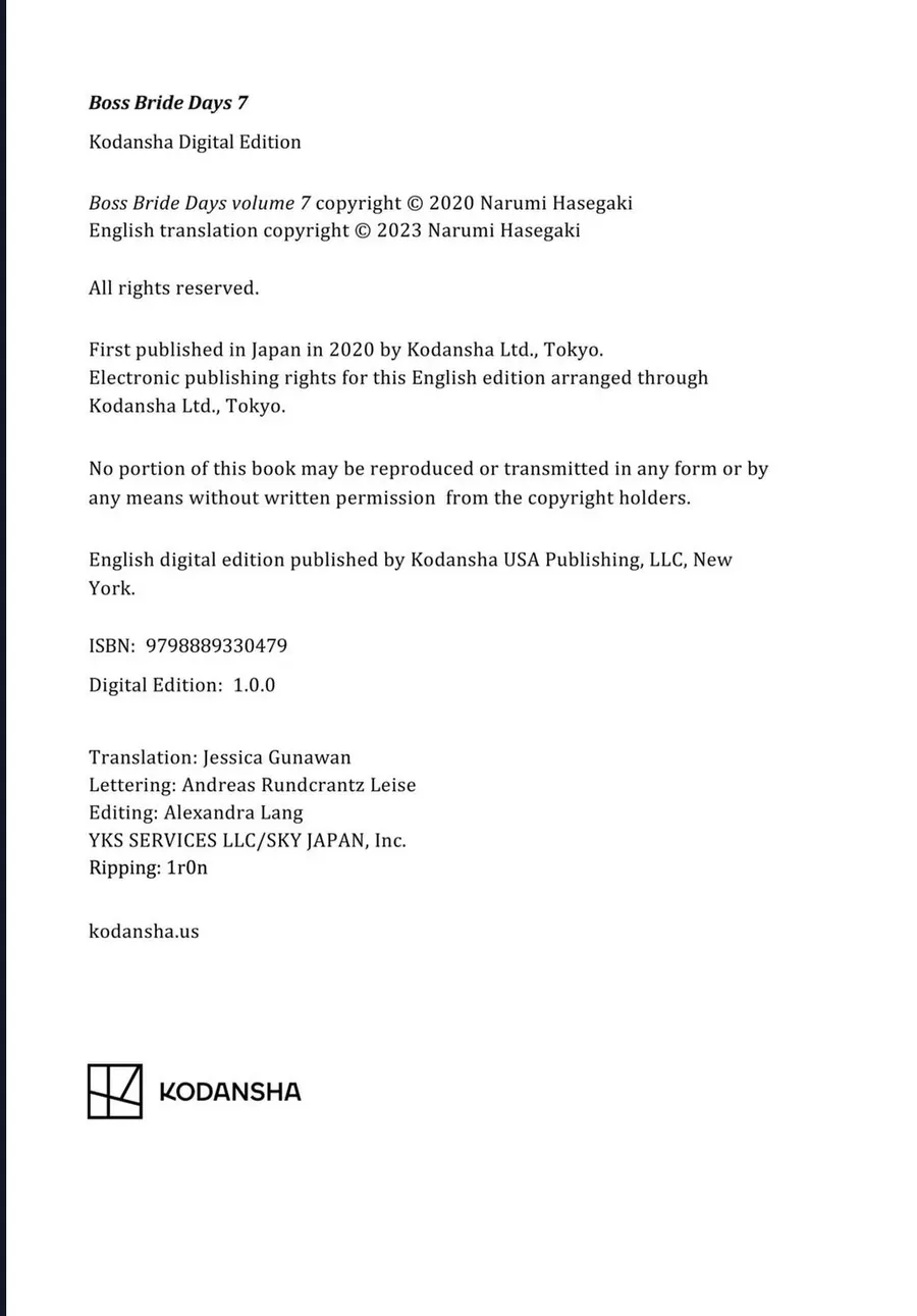 Gokutsuma Days: Gokudou Sankyoudai Ni Semaretemasu Chapter 13.5 - 6