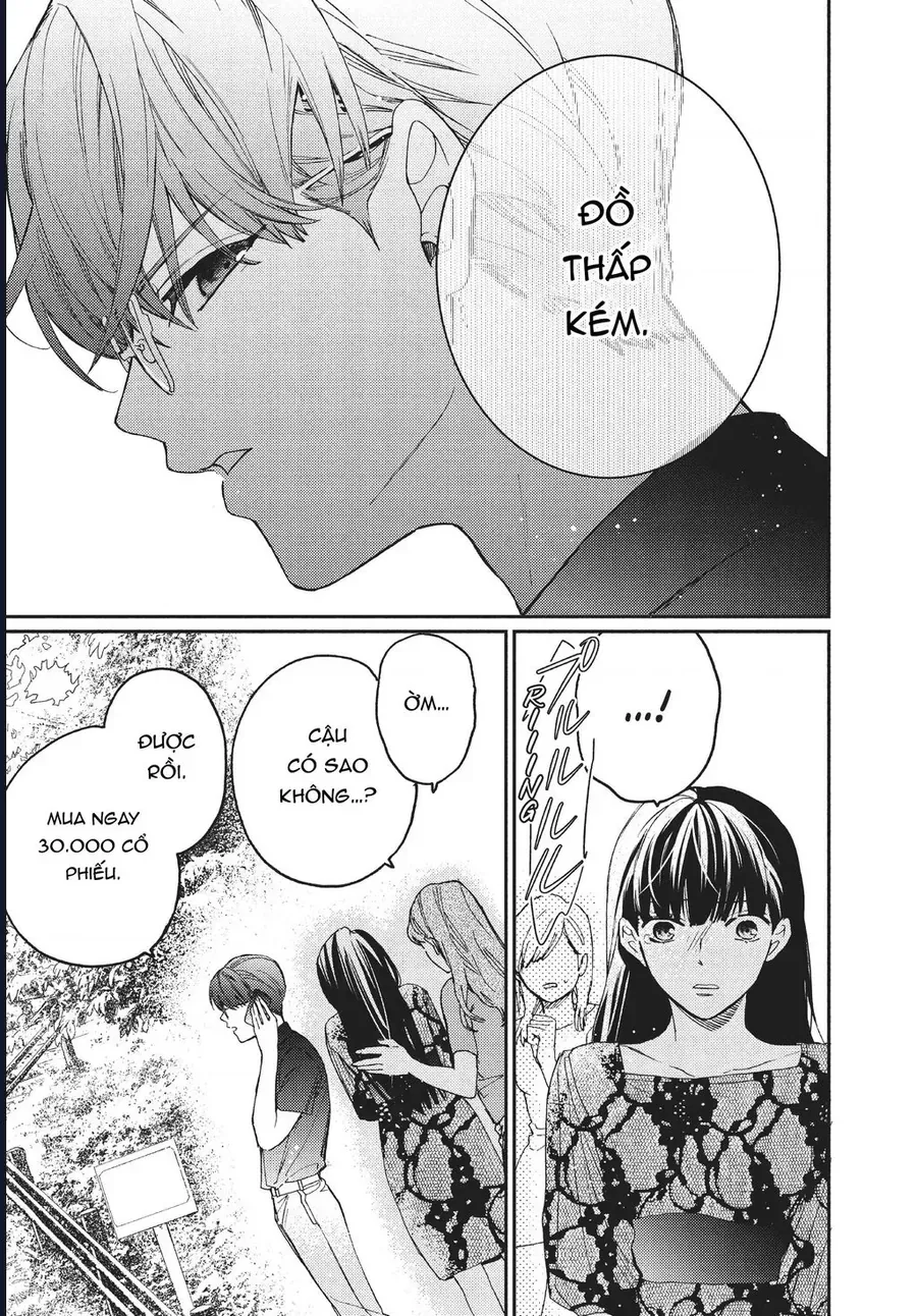 Boss Bride Days Chapter 9 - 42