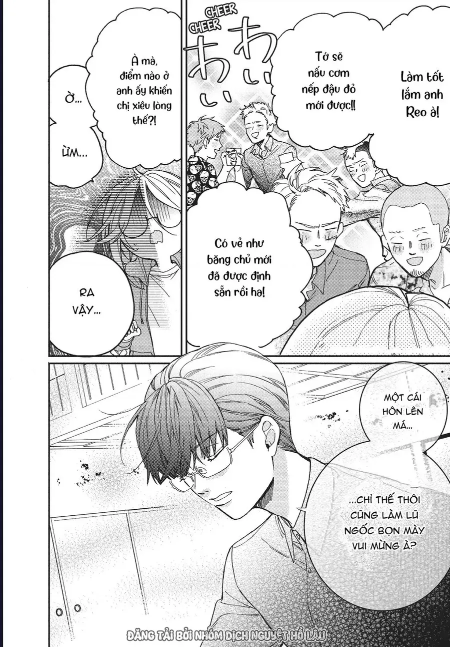 Boss Bride Days Chapter 9 - 9