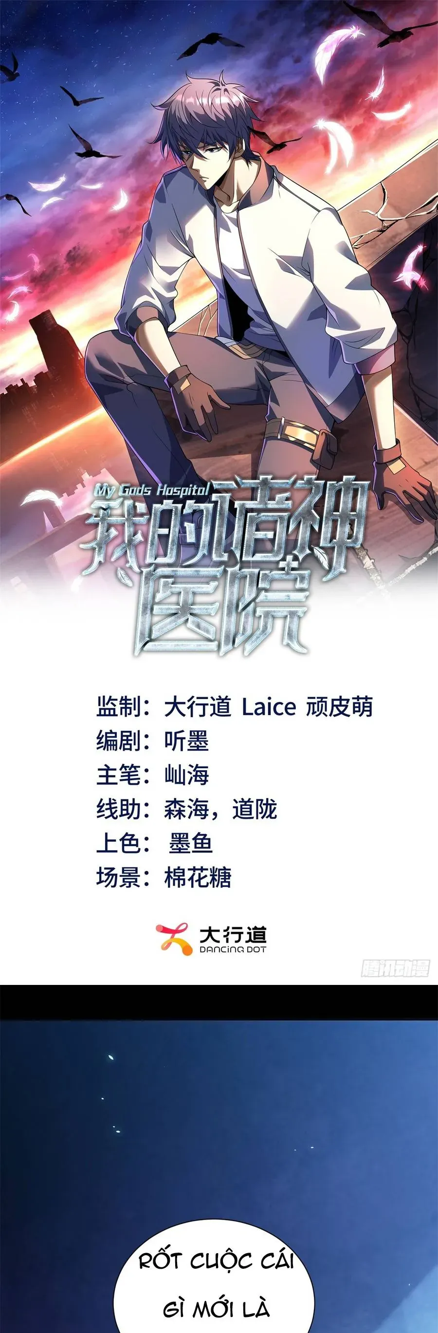 Bệnh Viện Chư Thàn Của Ta Chapter 61 - 2