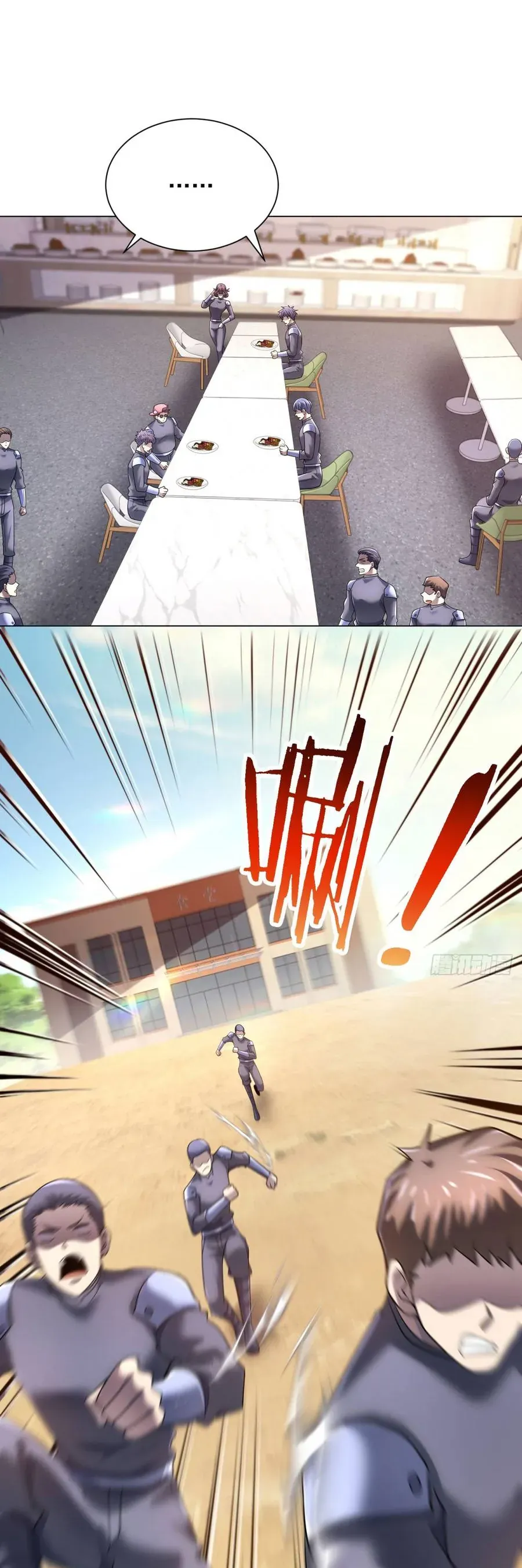 Bệnh Viện Chư Thàn Của Ta Chapter 61 - 32