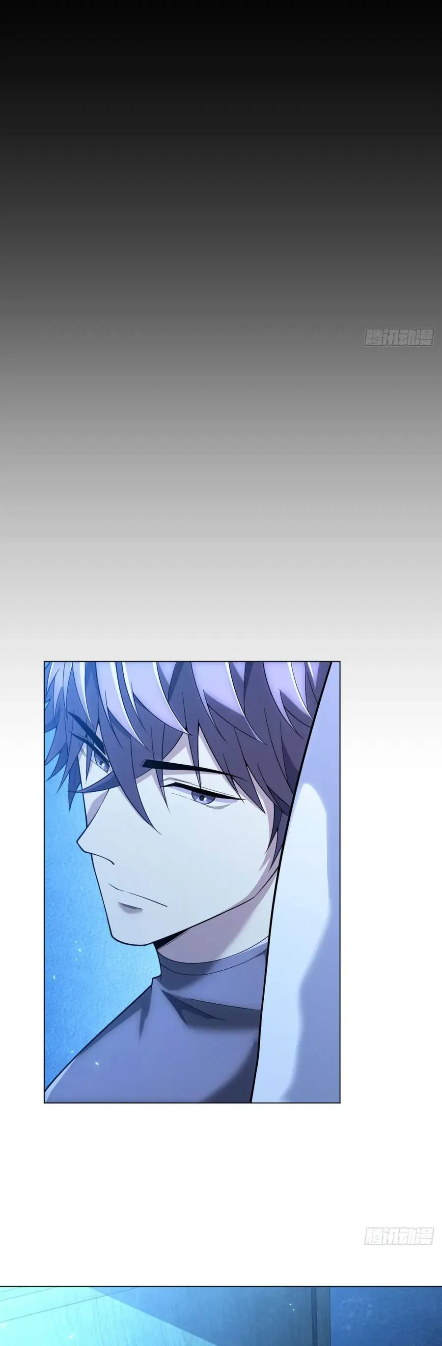 Bệnh Viện Chư Thàn Của Ta Chapter 61 - 8