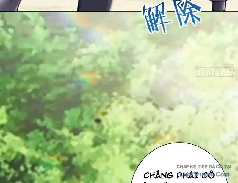 Bệnh Viện Chư Thàn Của Ta Chapter 64 - 115