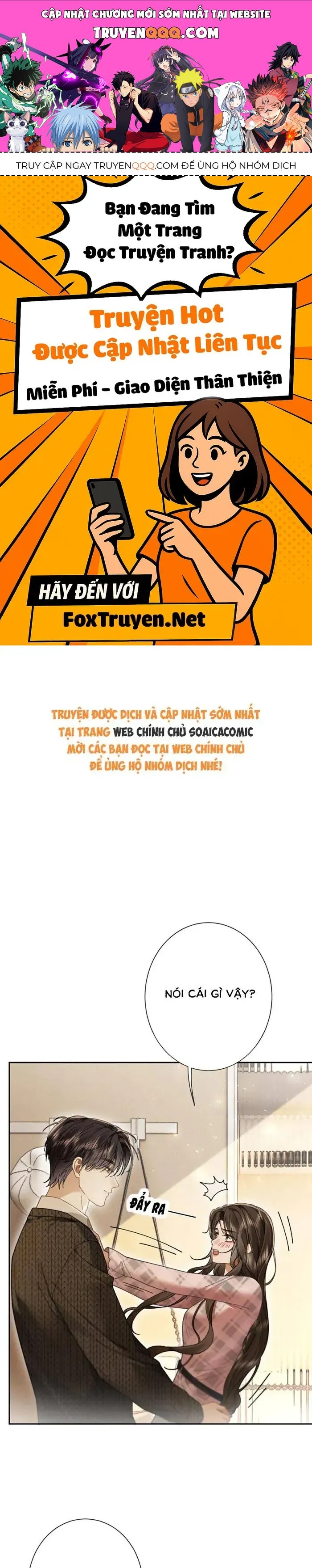 Cám Dỗ Chapter 39 - 1