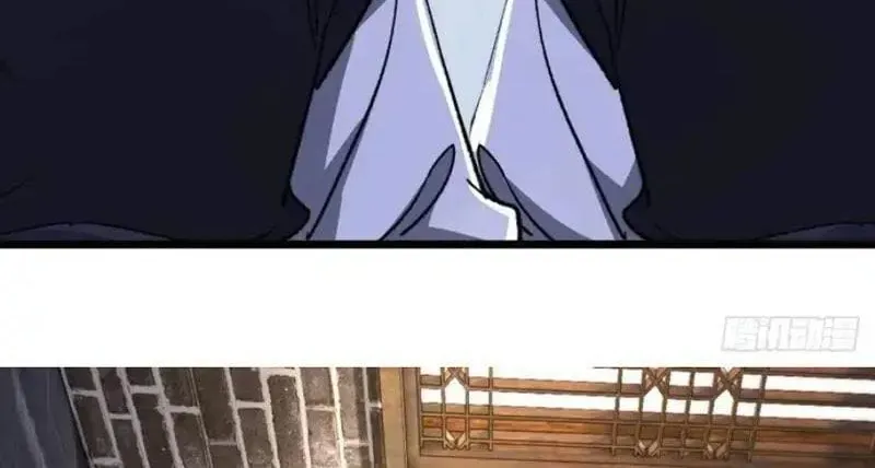 Giáo Chủ Ma Giáo Vụng Trộm Xem Ta Tu Luyện Chapter 31 - 38