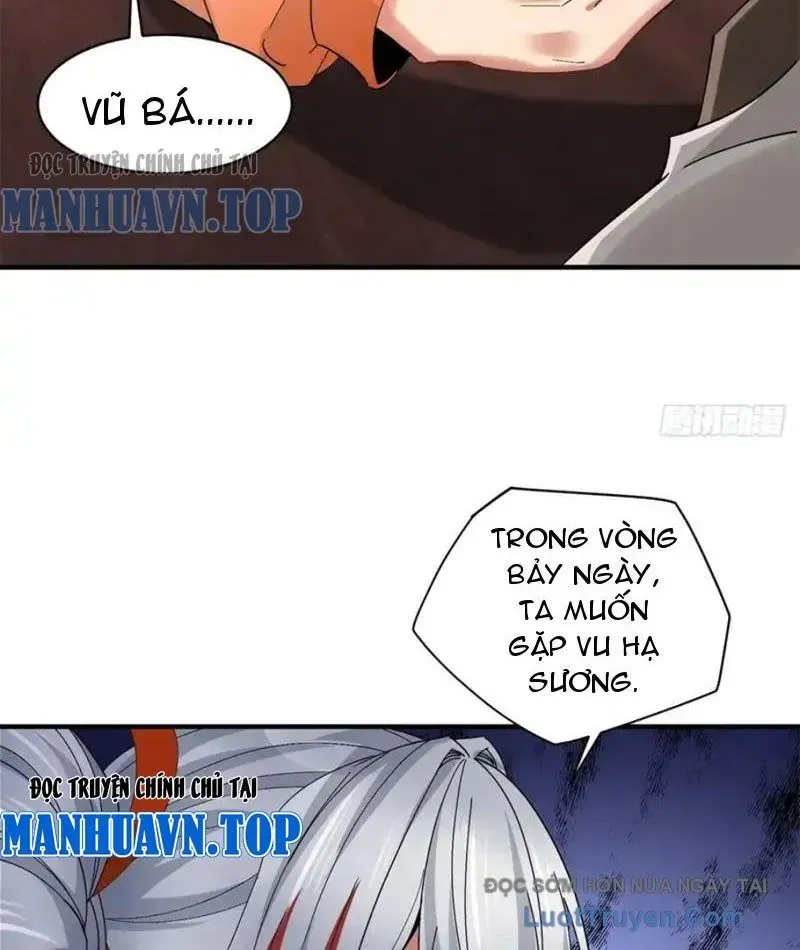 Giáo Chủ Ma Giáo Vụng Trộm Xem Ta Tu Luyện Chapter 35 - 21