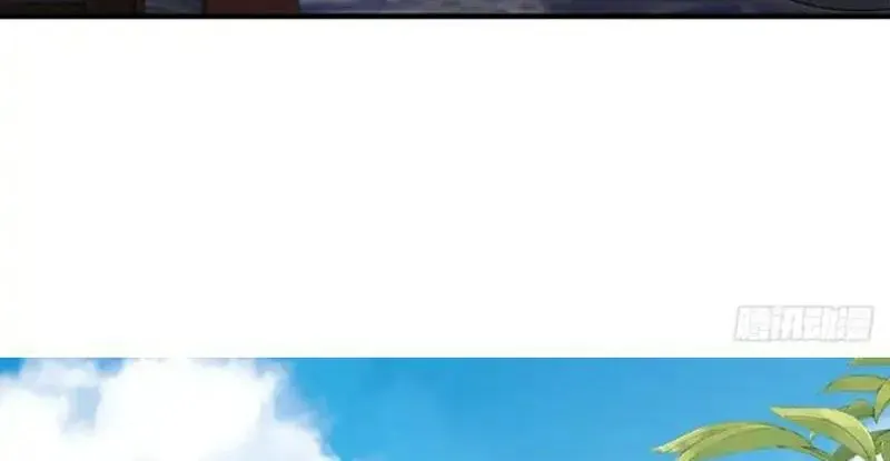 Giáo Chủ Ma Giáo Vụng Trộm Xem Ta Tu Luyện Chapter 35 - 29