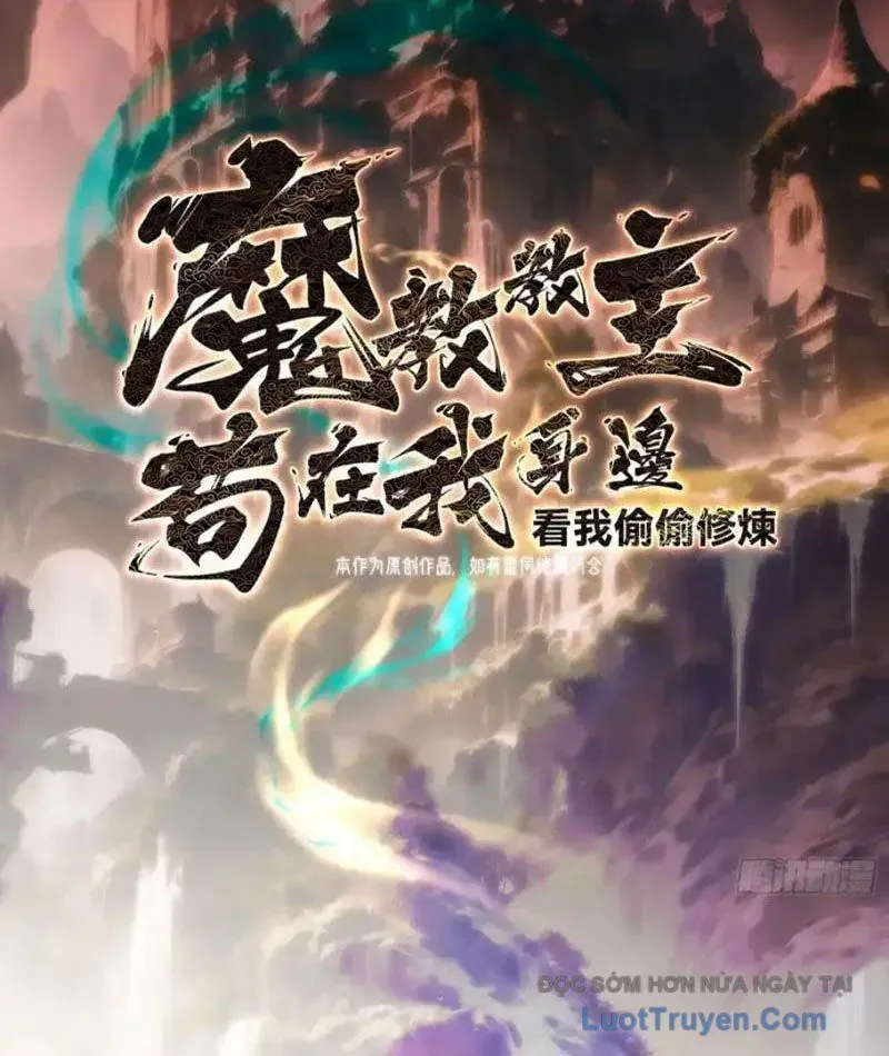 Giáo Chủ Ma Giáo Vụng Trộm Xem Ta Tu Luyện Chapter 35 - 5