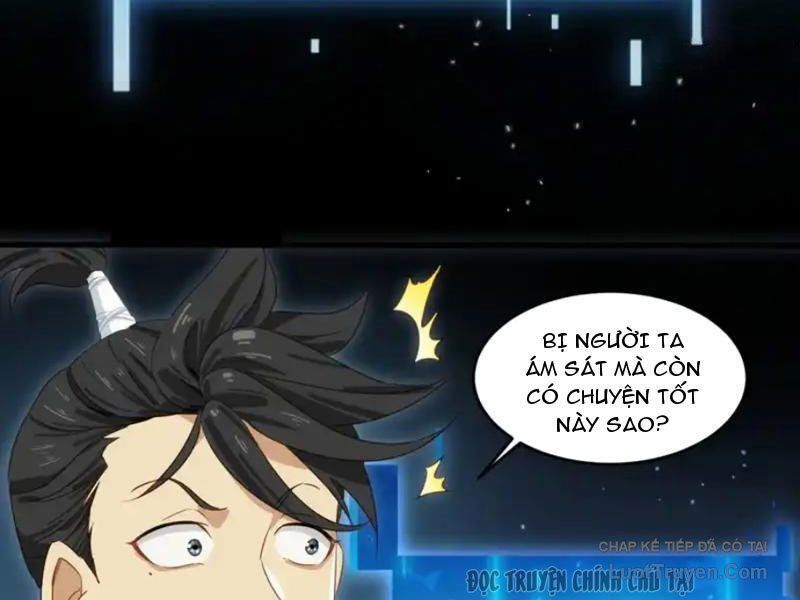Giáo Chủ Ma Giáo Vụng Trộm Xem Ta Tu Luyện Chapter 38 - 77
