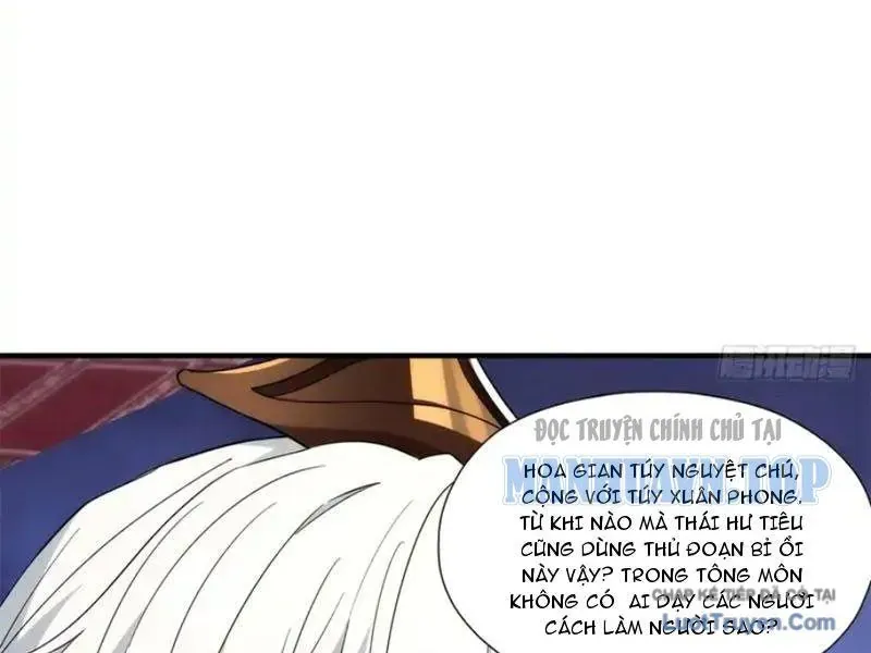 Giáo Chủ Ma Giáo Vụng Trộm Xem Ta Tu Luyện Chapter 39 - 84
