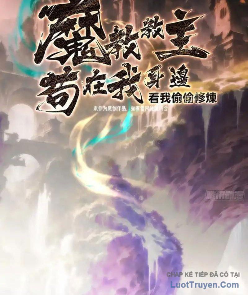 Giáo Chủ Ma Giáo Vụng Trộm Xem Ta Tu Luyện Chapter 43 - 5