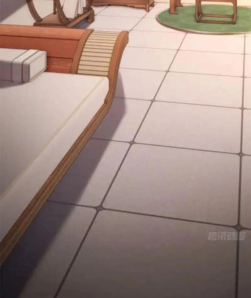 Giáo Chủ Ma Giáo Vụng Trộm Xem Ta Tu Luyện Chapter 43 - 7