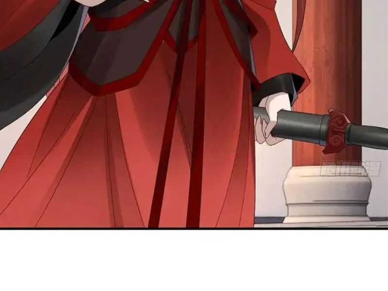 Giáo Chủ Ma Giáo Vụng Trộm Xem Ta Tu Luyện Chapter 46 - 12