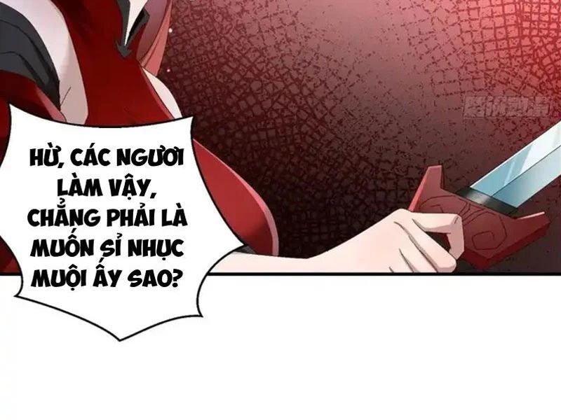 Giáo Chủ Ma Giáo Vụng Trộm Xem Ta Tu Luyện Chapter 46 - 32