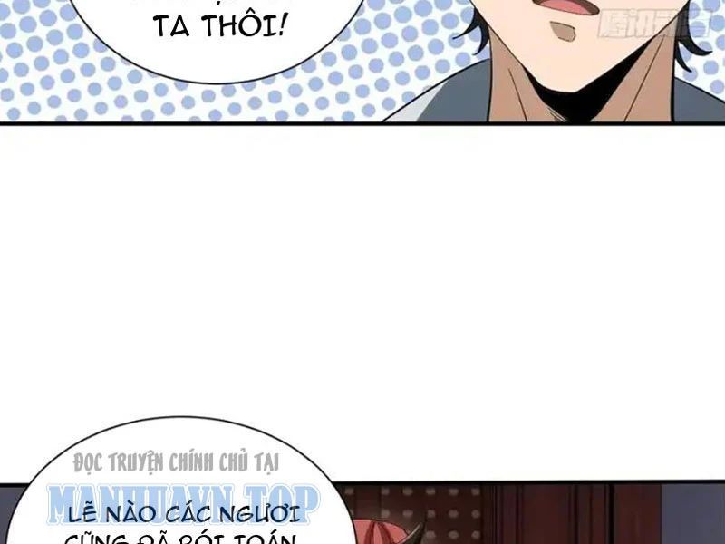 Giáo Chủ Ma Giáo Vụng Trộm Xem Ta Tu Luyện Chapter 46 - 34