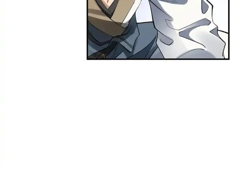 Giáo Chủ Ma Giáo Vụng Trộm Xem Ta Tu Luyện Chapter 46 - 8