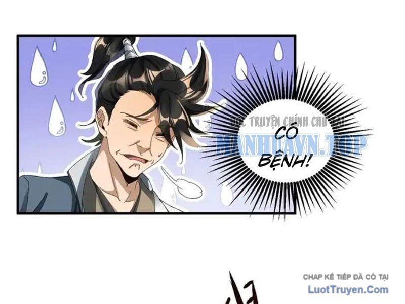 Giáo Chủ Ma Giáo Vụng Trộm Xem Ta Tu Luyện Chapter 46 - 73