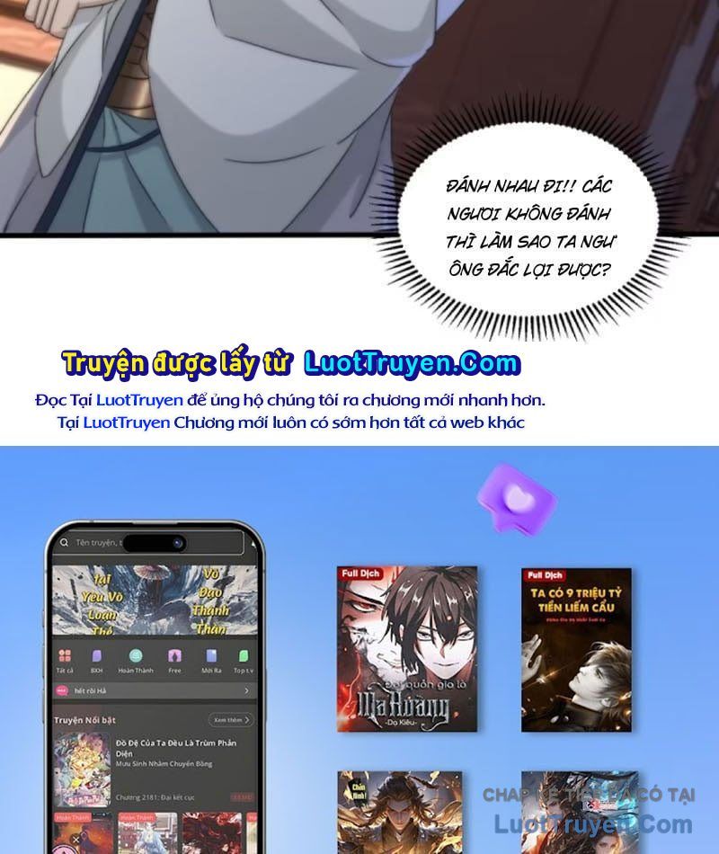 Giáo Chủ Ma Giáo Vụng Trộm Xem Ta Tu Luyện Chapter 47 - 55