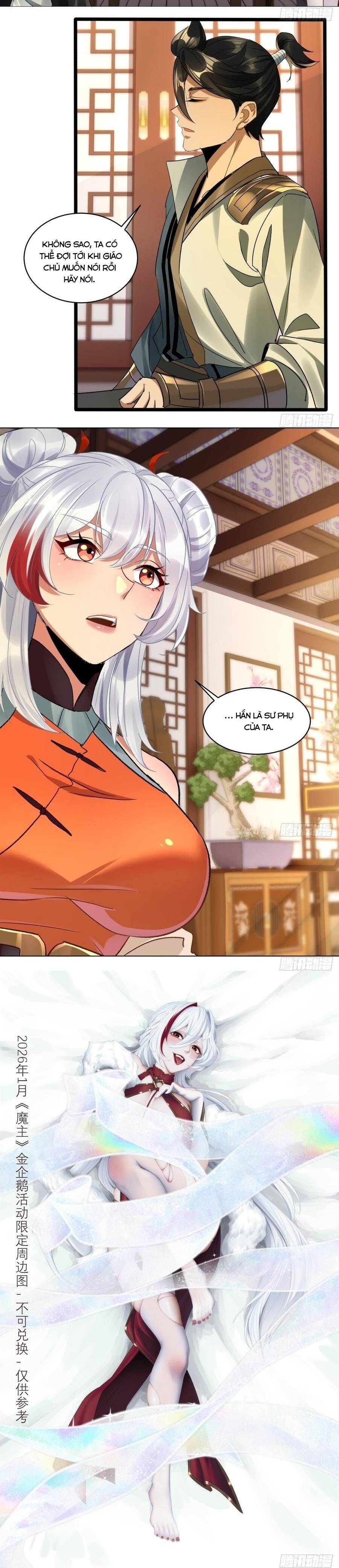 Giáo Chủ Ma Giáo Vụng Trộm Xem Ta Tu Luyện Chapter 59 - 6