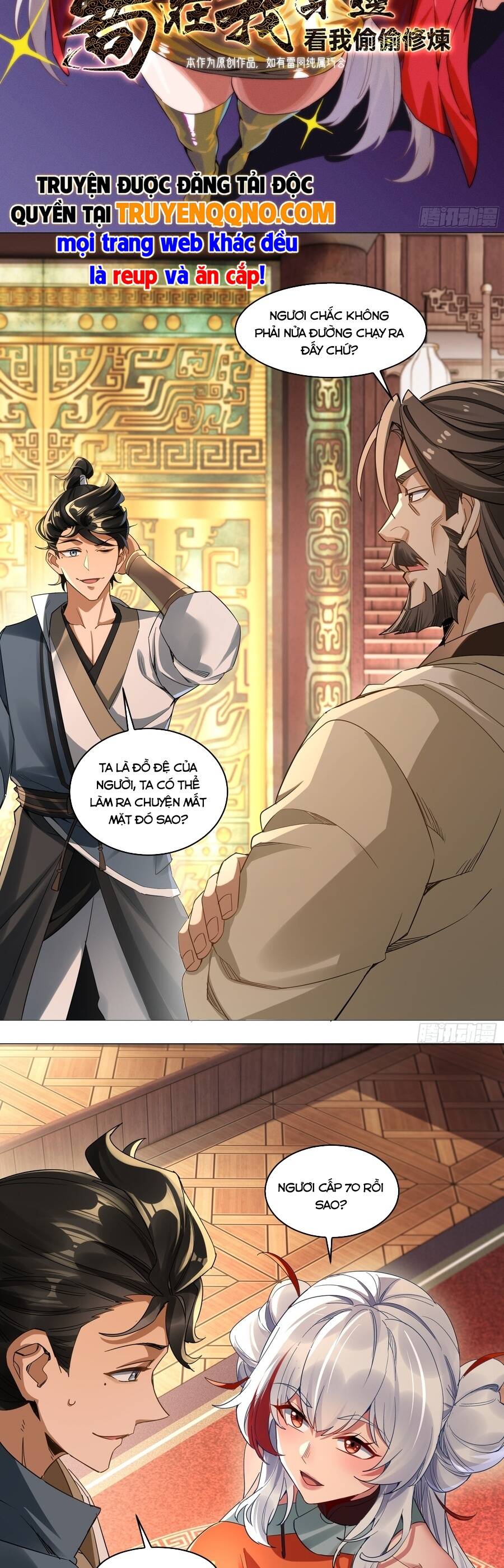 Giáo Chủ Ma Giáo Vụng Trộm Xem Ta Tu Luyện Chapter 64 - 3