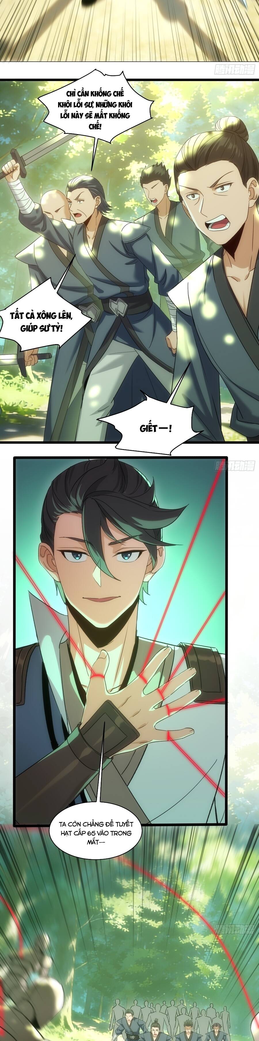 Giáo Chủ Ma Giáo Vụng Trộm Xem Ta Tu Luyện Chapter 64 - 17