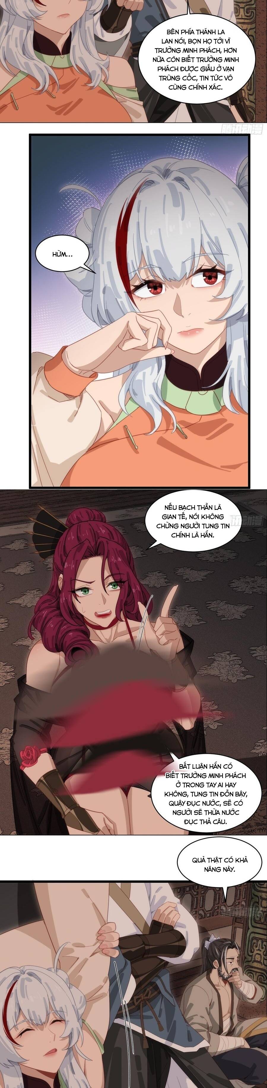 Giáo Chủ Ma Giáo Vụng Trộm Xem Ta Tu Luyện Chapter 67 - 6