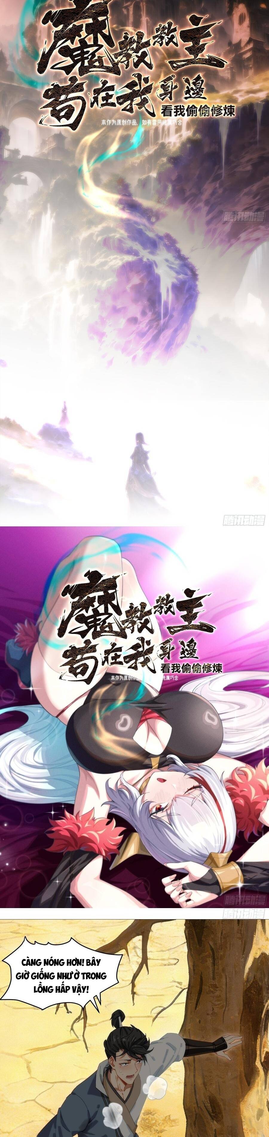 Giáo Chủ Ma Giáo Vụng Trộm Xem Ta Tu Luyện Chapter 68 - 8