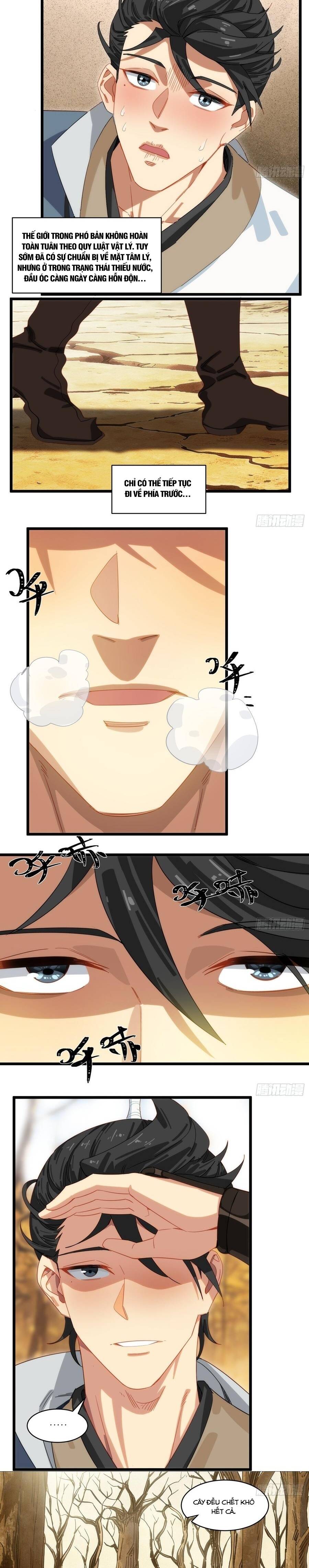 Giáo Chủ Ma Giáo Vụng Trộm Xem Ta Tu Luyện Chapter 68 - 10